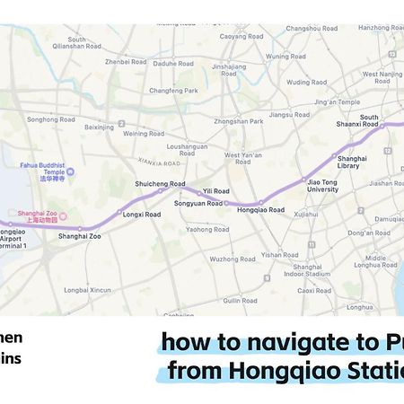 Pu Chun International Hostel -Yugarden & Old Town 上海 外观 照片