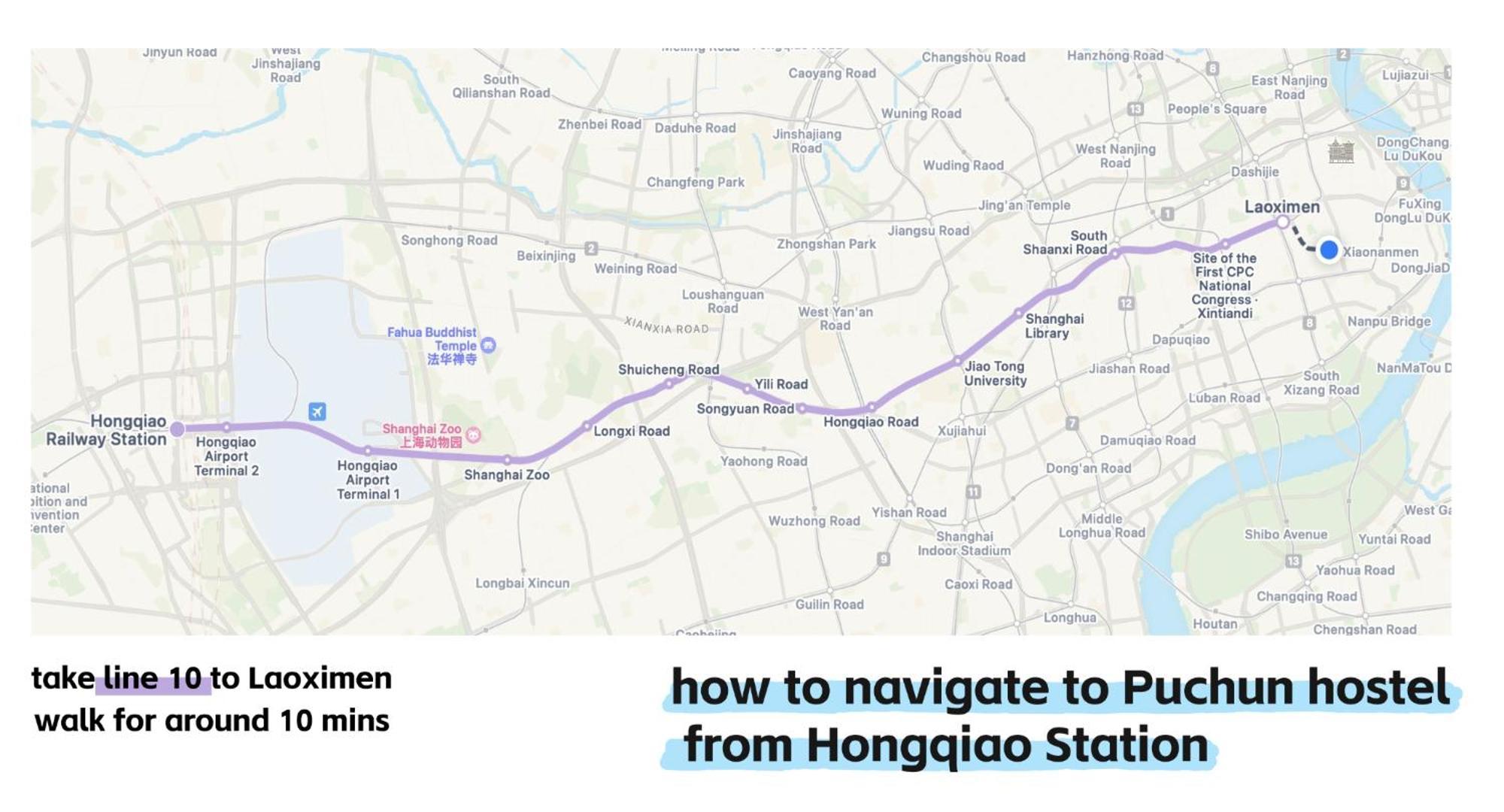 Pu Chun International Hostel -Yugarden & Old Town 上海 外观 照片