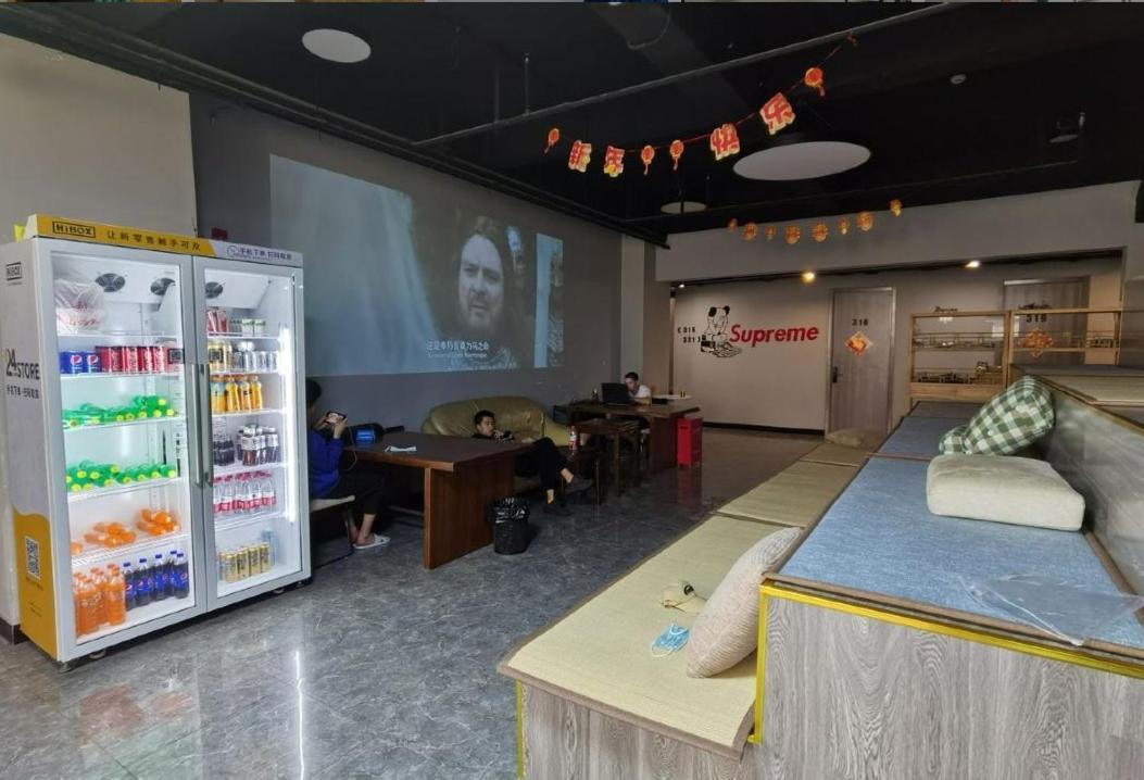 Pu Chun International Hostel -Yugarden & Old Town 上海 外观 照片